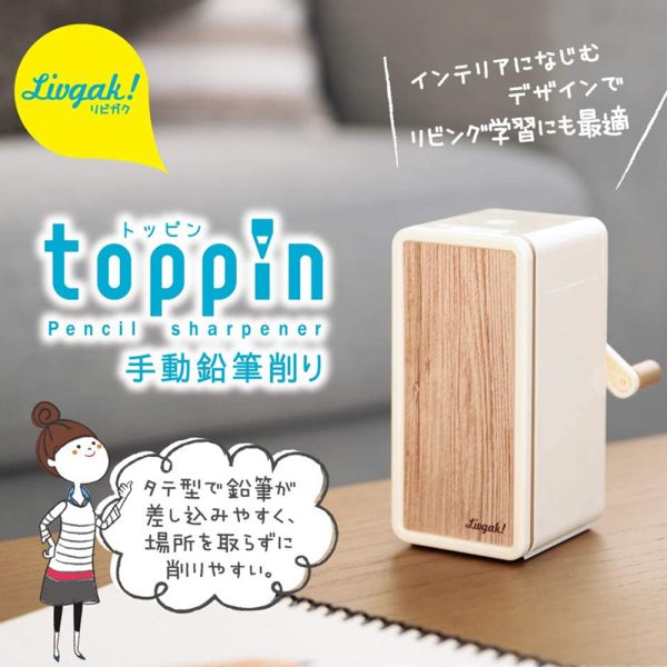 SONiC | LV-4635 垂直手動筆機