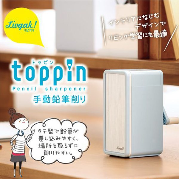 SONiC | LV-4635 垂直手動筆機