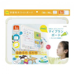 9973801 SONiC | LV-4156-I 日計劃雙面磁白板