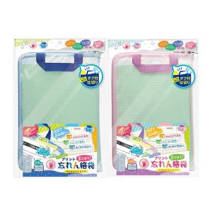 GS-5546 SONiC | GS-5546 A4手提夾層文件袋