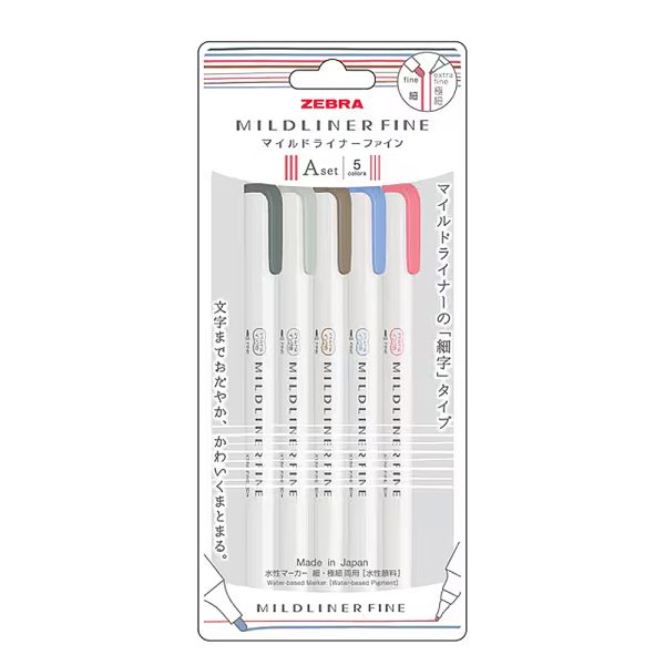 1000479YA 斑馬 ZEBEA | 日本 WYT9 細字雙頭柔性螢光筆