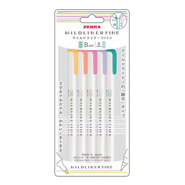 1000479YB 斑馬 ZEBEA | 日本 WYT9 細字雙頭柔性螢光筆