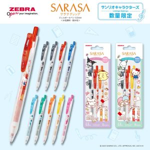 JJ29-SR_image_tsuhan_250425 斑馬 ZEBRA | SARASA×三麗鷗家族 sanrio 0.5 鋼珠筆 JJ29-SR1