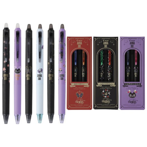 百樂 PILOT | ANNA SUI 安娜蘇×新極灰魔擦筆 LFSK-15AS25