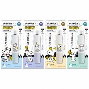 2760092 歐文 OVAL | SNOOPY 修正帶 QSR-506