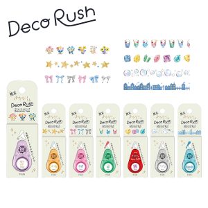 普樂士 PLUS | DECO RUSH 閃亮亮系列~寬版手帳花邊帶