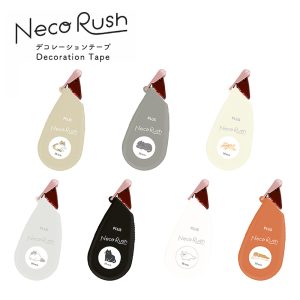 普樂士 PLUS | 貓咪花邊帶 NECO RUSH